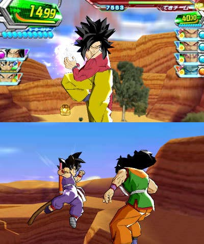 Dragon-Ball-Heroes-Ultimate-Mission-2-4.jpg