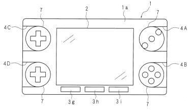 nintendo_patent_controls-5.png