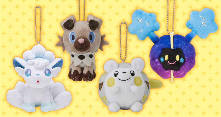 pokemerchkeychains.jpg