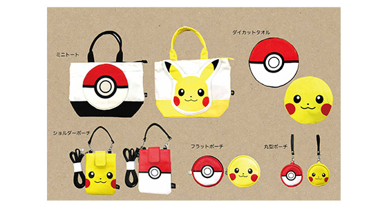 pokemonmerchtote.jpg