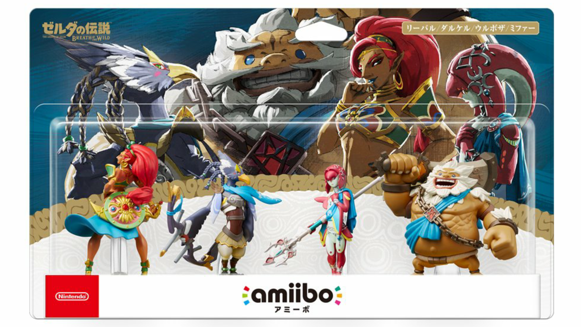 pack-4-amiibo-elegidos-Zelda-Breath-of-the-Wild-.png