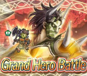 Gran_Batalla_Heroe-300x265.jpg
