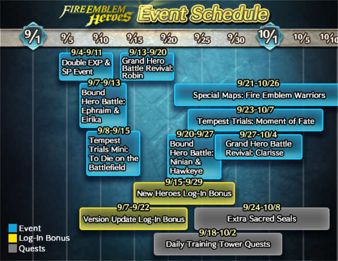 fire-emblem-heroes-september-schedule.png