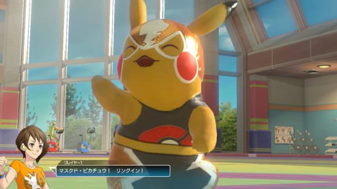 pokken-tournament-pikachu-libre-1-656x369.jpg