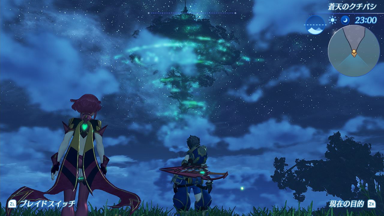 xenoblade-chronicles-2-2.jpg