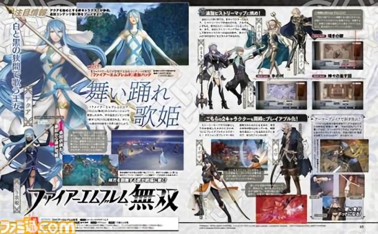 fire-emblem-musou-dlc1_171205.jpg