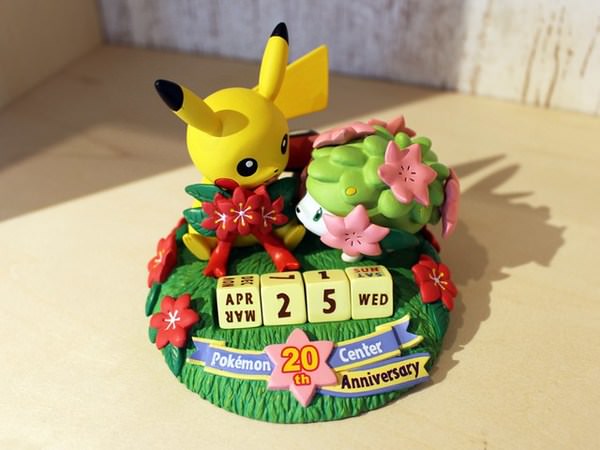 pokemon-calendario.jpg