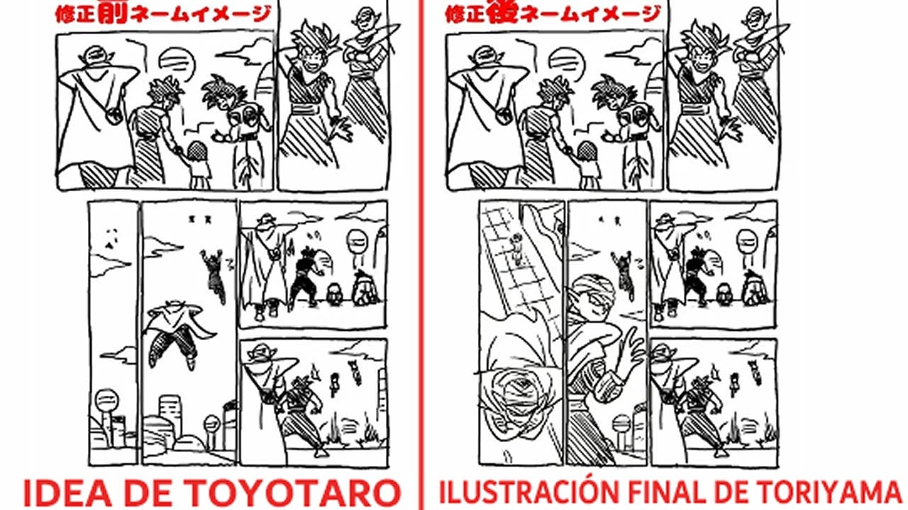 La última ilustración de Akira Toriyama para Dragon Ball Super