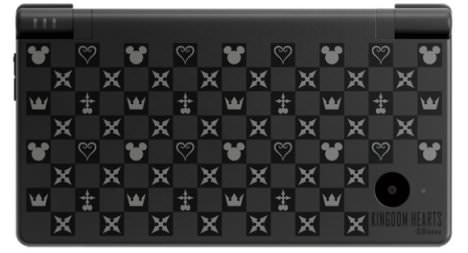 dsi-kingdom-hearts