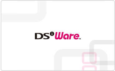 Dsi Ware Logo