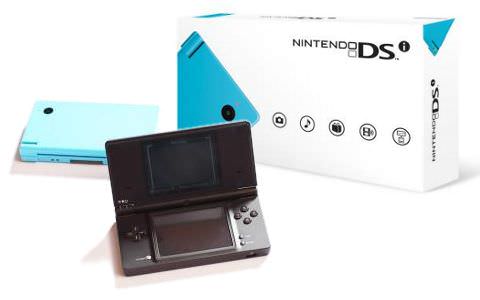 Nintendo DSi permitirá descargar aplicaciones -