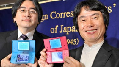Incautados 1.150 cartuchos «regrabables» para Nintendo DS