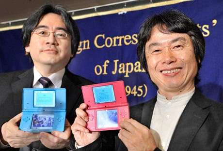 Incautados 1.150 cartuchos “regrabables” para Nintendo DS