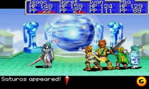 goldensun_screen012