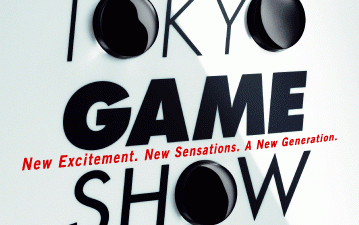 El Tokyo Game Show 2015 presenta su cartel promocional
