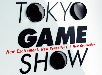 El Tokyo Game Show 2015 presenta su cartel promocional