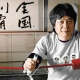 El método de Shigeru Miyamoto: Cómo ocupar el vacío de la industria ignorando a la competencia