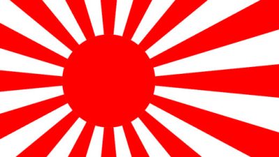 Ventas del primer semestre de software y hardware en Japón