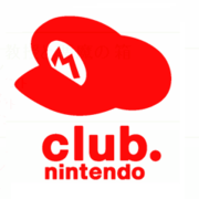 Masacre Litoral Embajada Nintendo actualiza Club Nintendo - Nintenderos