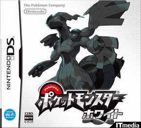 Pokémon Blanco