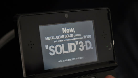 3DS