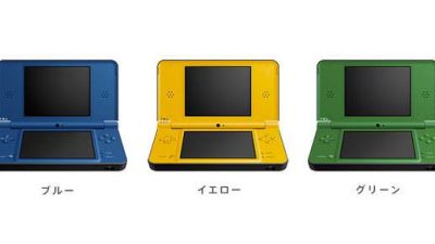 Nintendo DSi en Europa el 3 de abril