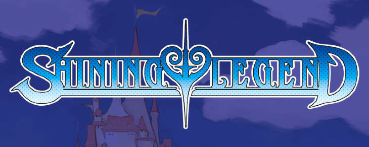 shining_legend
