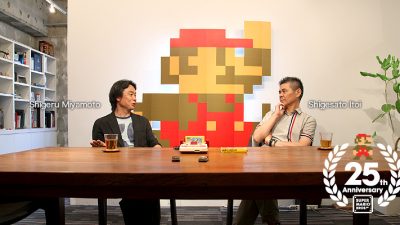 Nintendo Acción nº 215, «25 años con Mario»