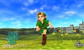 ‘The Legend of Zelda: Ocarina of Time 3D’ podría dejar de venderse en formato físico