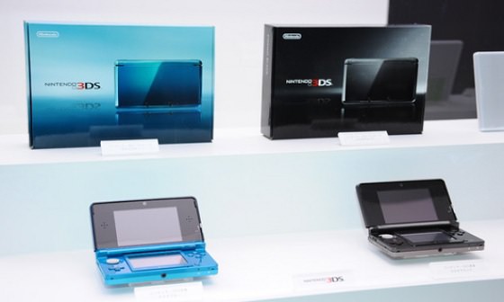 Conectividad entre 3DS y Smartphones: Nintendo realiza un registro de marca