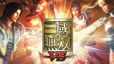 Nuevo trailer de Dynasty Warriors VS