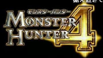 Monster Hunter 4 para 3DS, la gran sorpresa de TGS