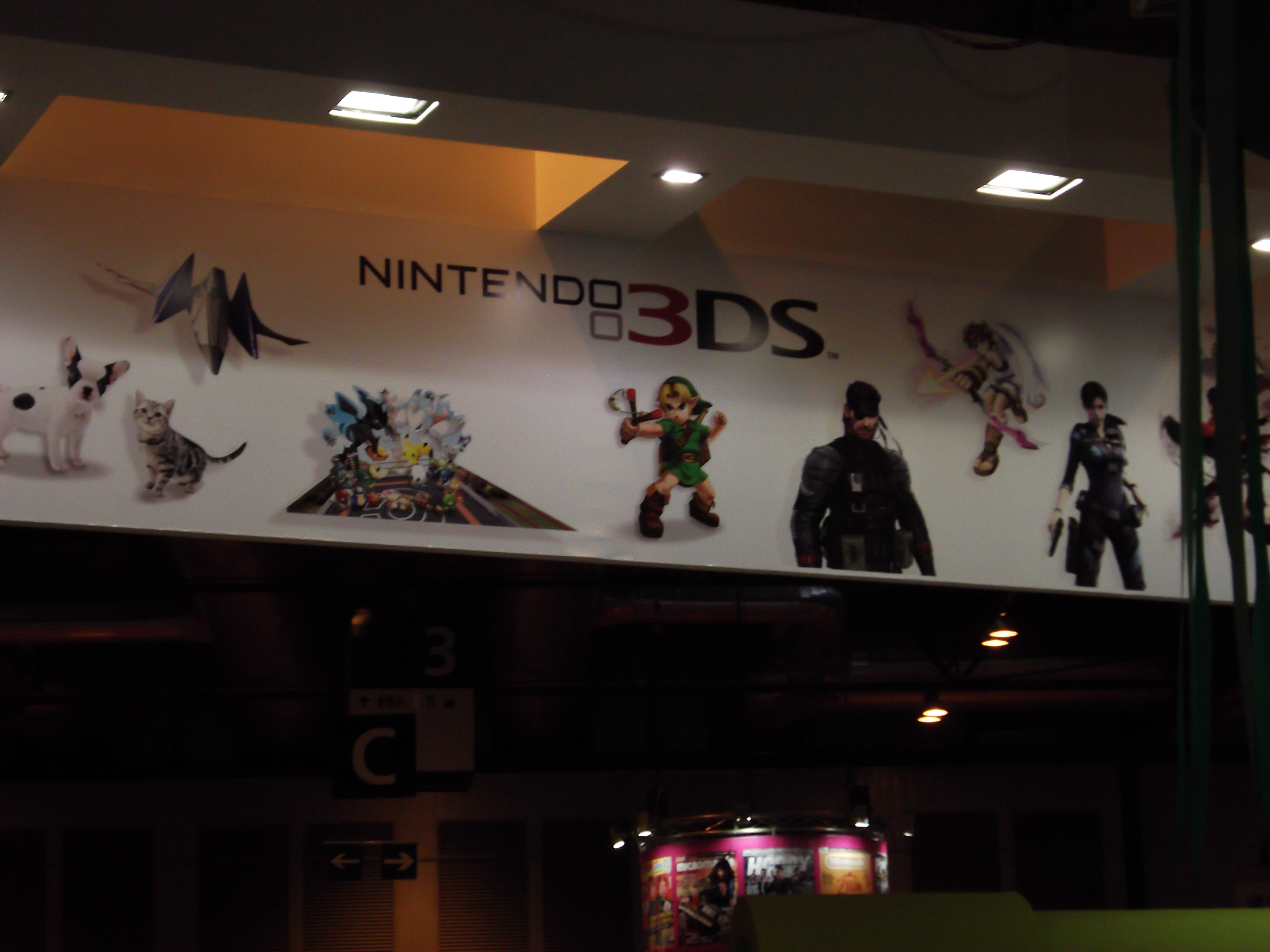 Así fue el stand de Nintendo en Gamefest