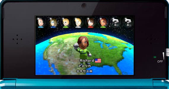 El parche de Mario Kart 7 ya está disponible