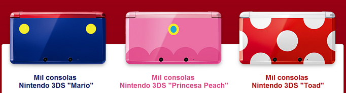3dsespecialmario