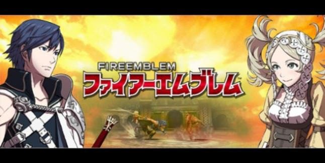 Trailer de 6 minutos de Fire Emblem: Kakuse