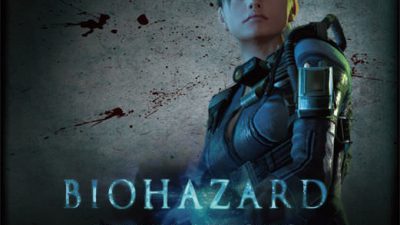 «Revelador» vídeo sobre la historia de RE Revelations