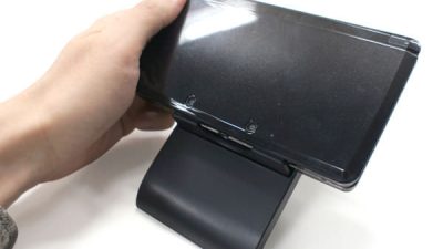 Nintendo venderá el soporte para 3DS por separado en Japón