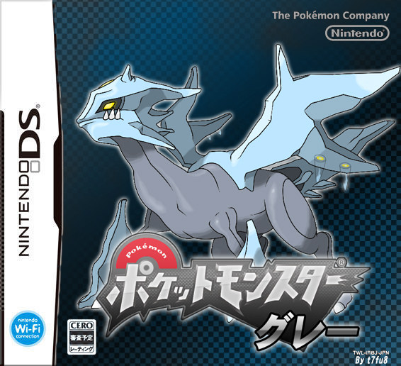 pokemon_grey_version