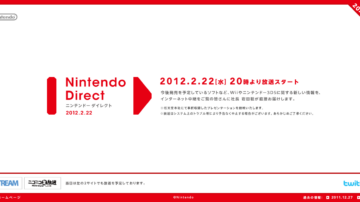 [Nintendo Direct] Resumen de la conferencia Japonesa
