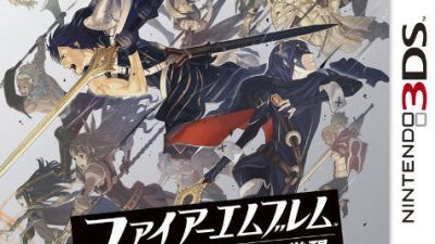 Ya hay carátula para Fire Emblem: Kakuse