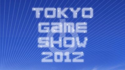 Lista de asistentes al TGS 2012