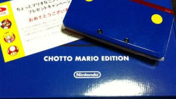 Así son las consolas de edición limitada de la promoción del Club Nintendo