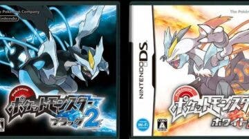 Carátulas de Pokémon Blanco y Negro 2