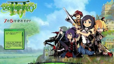 Atlus rebaja el precio de algunos de sus títulos para 3DS