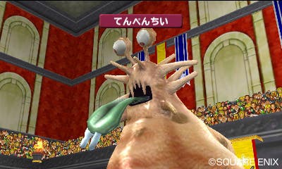 Dragon Quest Monsters Terrys Wonderland Screenshot - 24