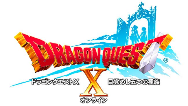 Dragon Quest X logo