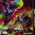 Monster hunter 3G box