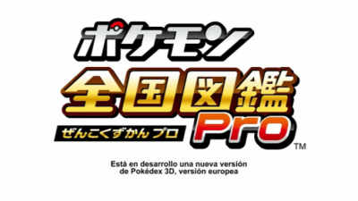 Pokémon le coge gustillo a la eShop
