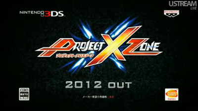 Famitsu revela nuevos personajes para Project X Zone